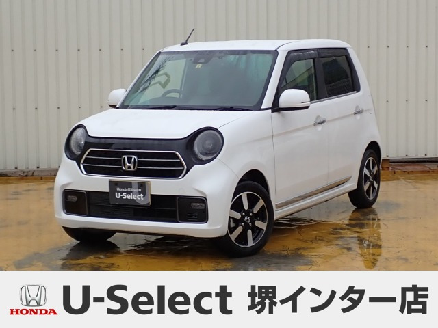 N-ONE プレミアム 
