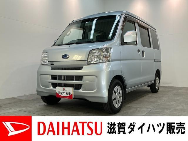 サンバー VC ターボ 4WD 