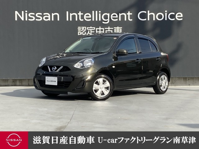 マーチ 1.2 S 
