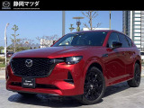 マツダ CX-60