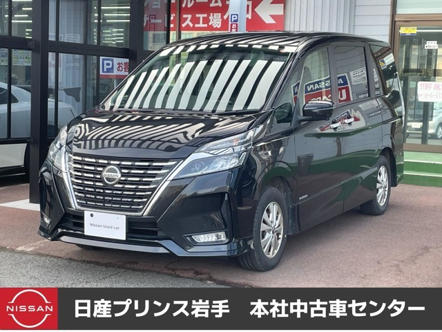 セレナ 2.0 ハイウェイスター V 4WD 