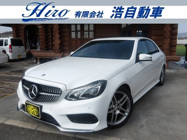 Eクラス E250 アバンギャルド AMGスポーツパッケージ