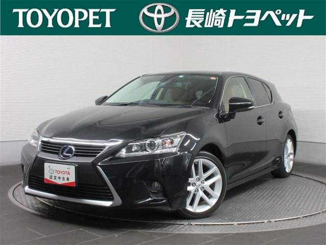 CT 200h バージョン C 