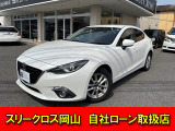アクセラハイブリッド 2.0 ハイブリッドS フルセグナビ・Bluetooth・バックカメラ!