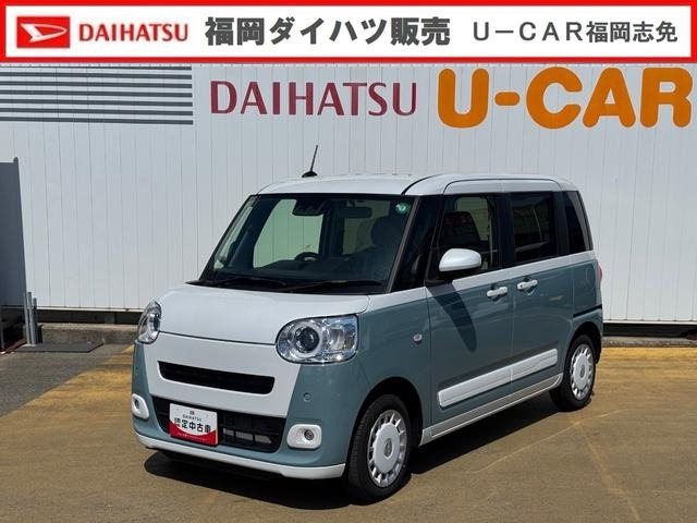 ムーヴキャンバス ストライプス G 