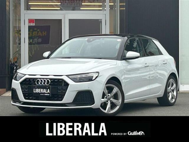 A1スポーツバック 35 TFSI アドバンスド 修復歴無し