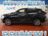 ハリアー 2.0 Z レザーパッケージ 