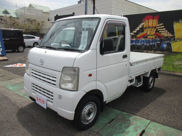スクラムトラック KC スペシャル 4WD 3方開