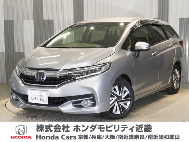シャトル 1.5 G ホンダセンシング 