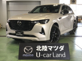 マツダ CX-60