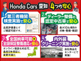 ヴォクシー 2.0 ZS 煌II 