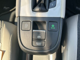 【電動パーキングブレーキ・ブレーキホールド】簡単なボタン操作で、毎日の運転が快適になります♪
