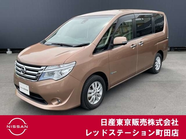 セレナ 2.0 20G S-HYBRID アドバンスドセーフティパッケージ 