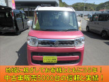 スペーシア ハイブリッド(HYBRID)  X 