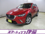 マツダ CX-3