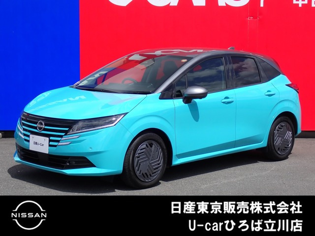 ノート 1.2 X 