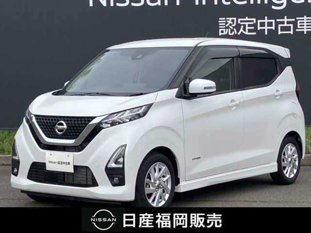 デイズ ハイウェイスターX 