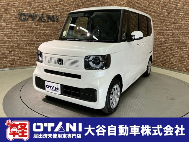 N-BOX  