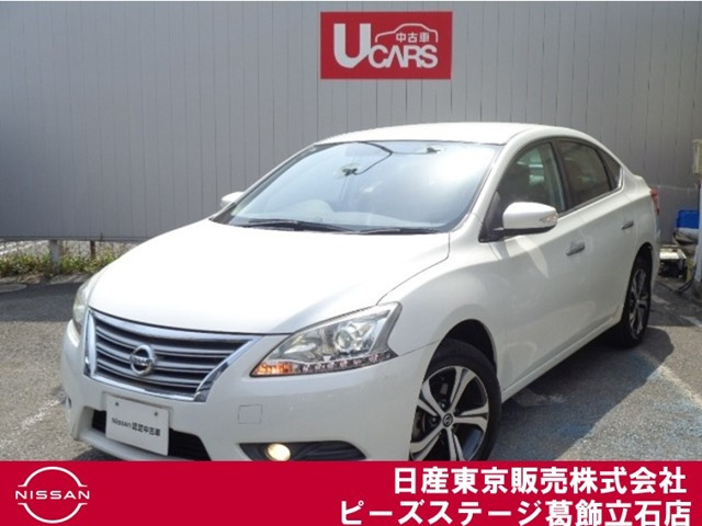 シルフィ 1.8 G ルグラン 
