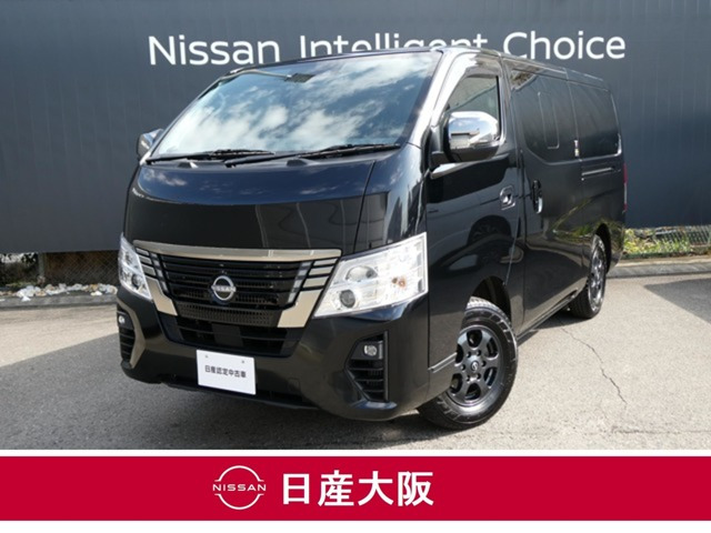 キャラバン 2.4 グランドプレミアム GX ロング ディーゼル 4WD 