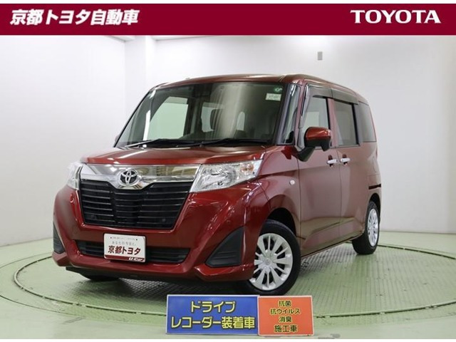 ルーミー 1.0 X S 