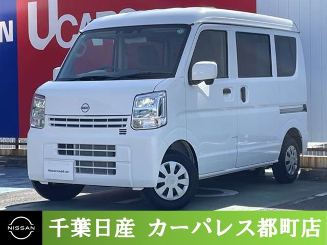 クリッパー DX GLパッケージ ハイルーフ 