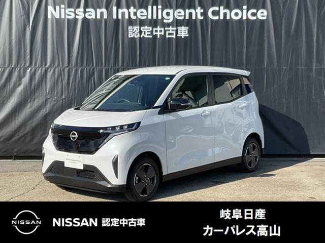 サクラ G 