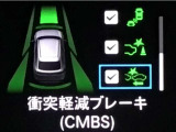 ホンダが推し進める総合先進安全装備のセンシング搭載! 衝突や斜線はみだしなどの危険が予測される時、センサーが警告。ヒューマンエラーを高度先進技術が補完してくれます。