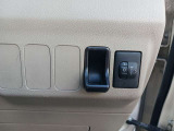 無料電話0078-6002-914125までお気軽にお問い合わせ下さい!