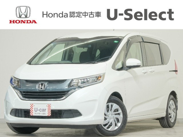 フリード 1.5 G ホンダセンシング 