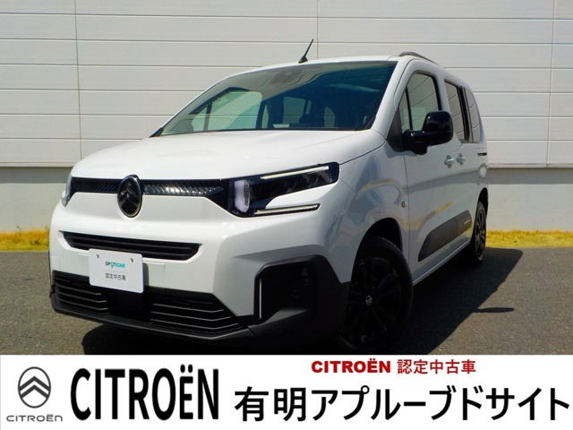 ベルランゴ マックス ブルーHDi ディーゼル 