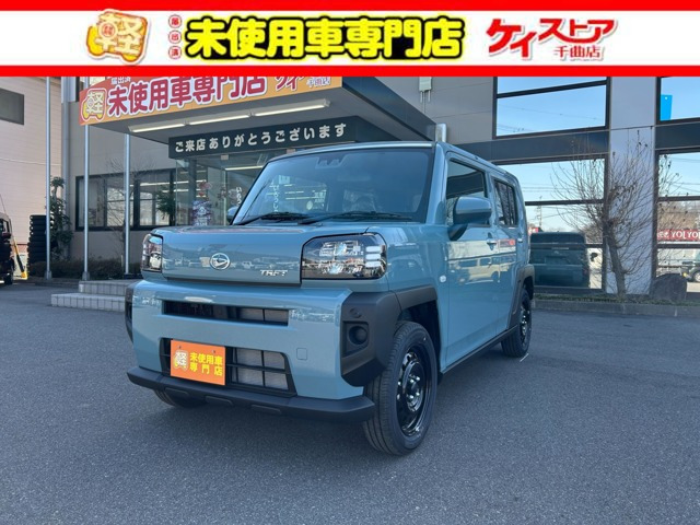 タフト X 
