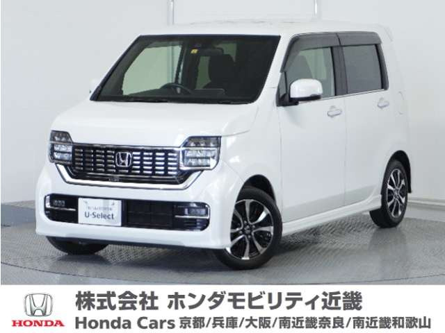 N-WGNカスタム L ホンダ センシング 