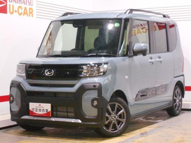 タント ファンクロス 