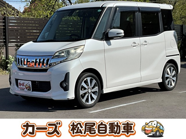 eKスペースカスタム T スタイルエディション 両側電動 衝突軽減 全方位カメラ ナビ