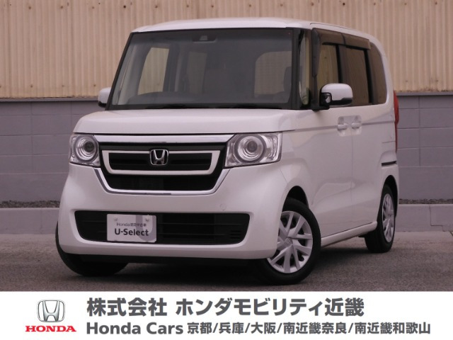 N-BOX G L ターボ ホンダセンシング 