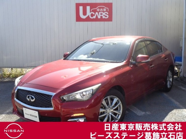 スカイライン 2.0 200GT-t タイプP 