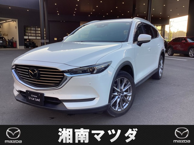 CX-8  2.5 25S プロアクティブ
