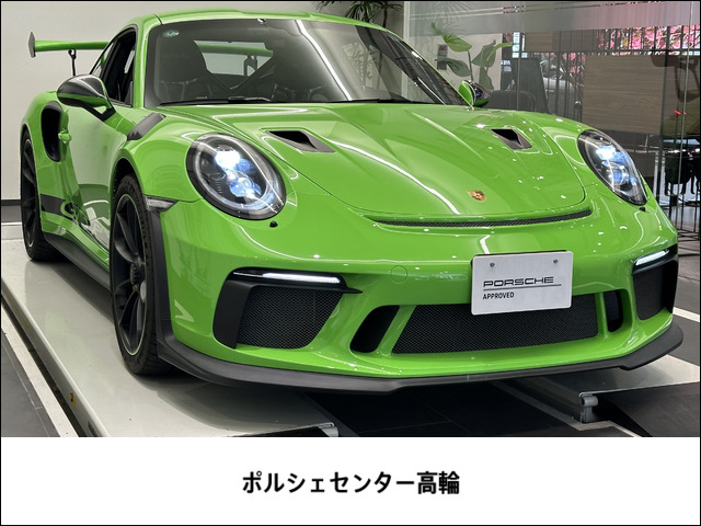 911 GT3 RS PDK 
