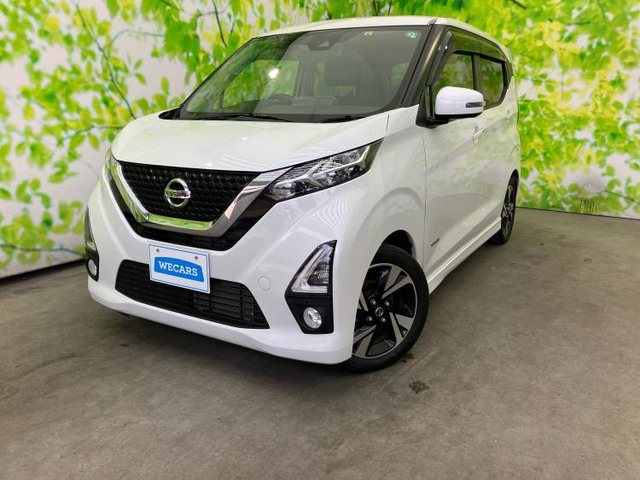 日産 デイズ ハイウェイスター G 車検2年＆整備付き ナビの