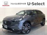 ☆ようこそ☆ この度はホンダモビリティ中四国の在庫車両をご覧いただきましてありがとうございます。