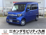 ホンダ N-VAN