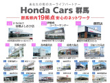 N-BOX G L ホンダセンシング 4WD