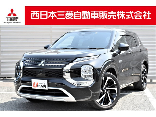 アウトランダー PHEV 2.4 P 4WD 