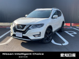日産 エクストレイル