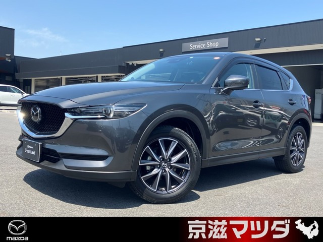 CX-5 2.2 XD プロアクティブ 