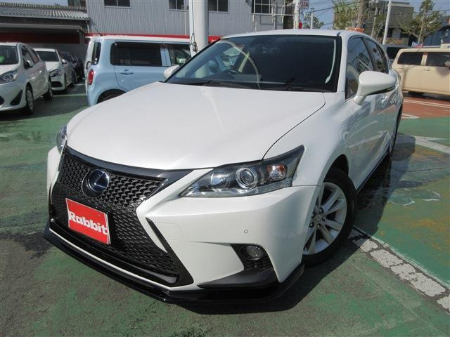 CT 200h バージョン C 