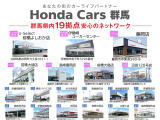 ステップワゴン  2.0 e:HEV エアー