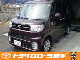 トヨタ ピクシスメガ
