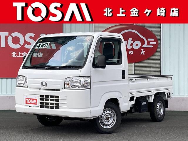 アクティトラック SDX 4WD